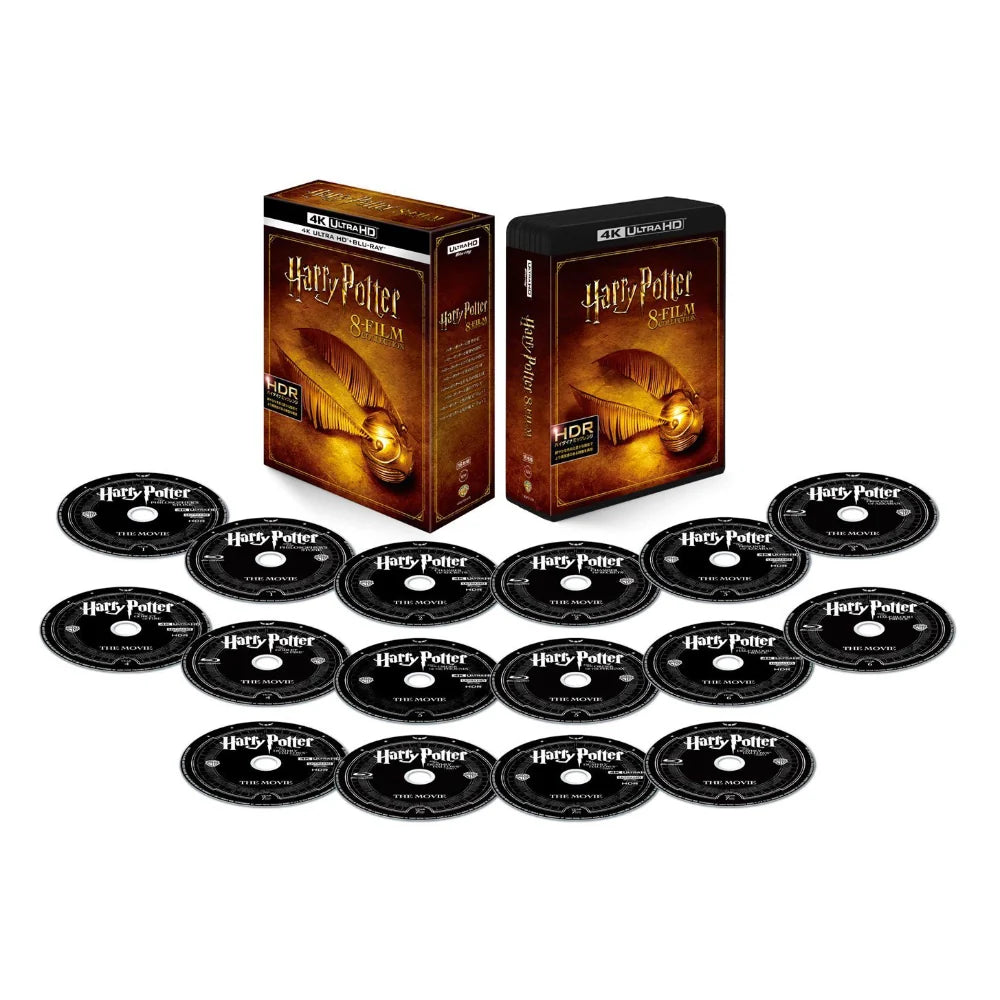 COLECCIÓN COMPLETA DE 8 PELÍCULAS HARRY POTTER - 4K ULTRA HD + BLU-RAY