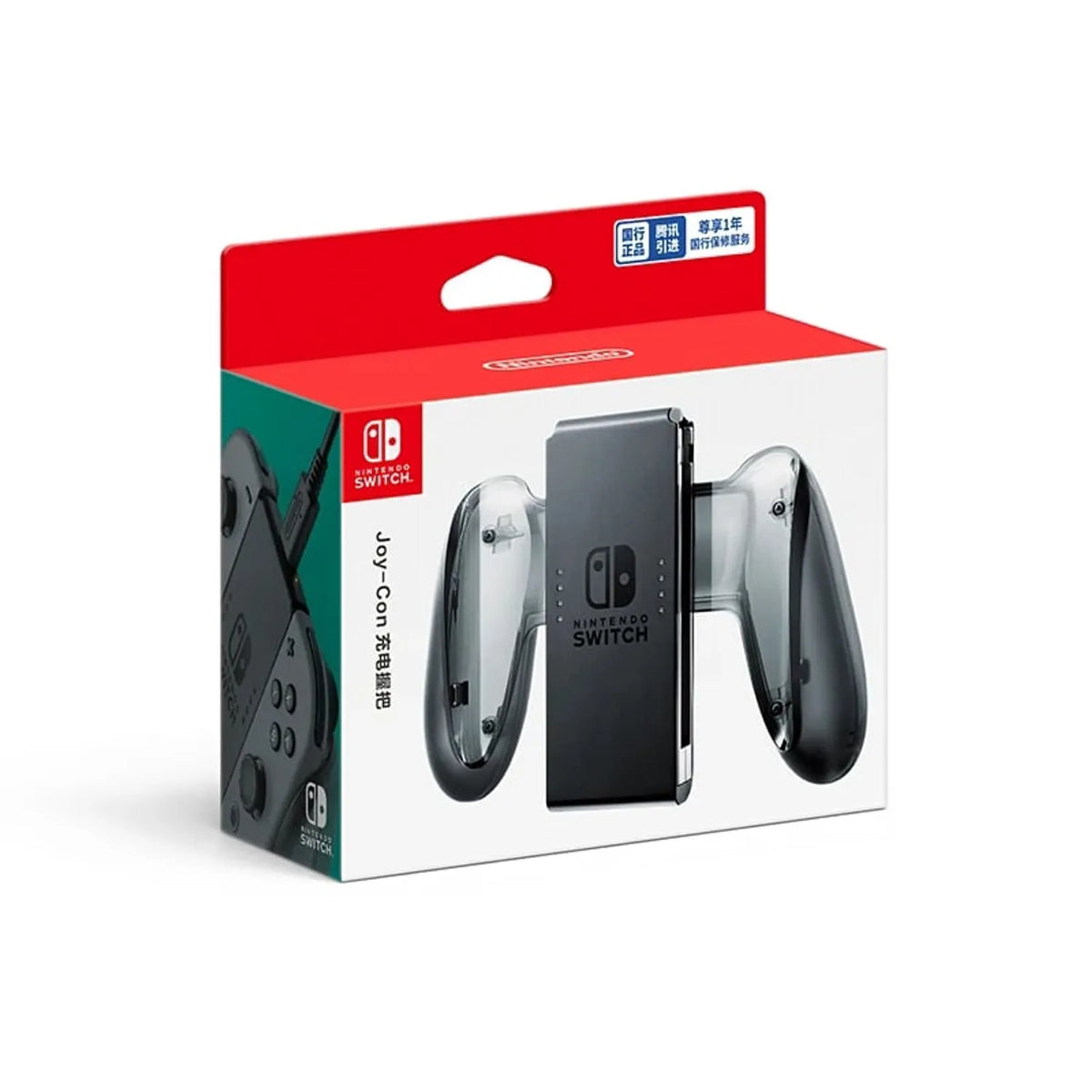 Accesorios Soporte Nintendo